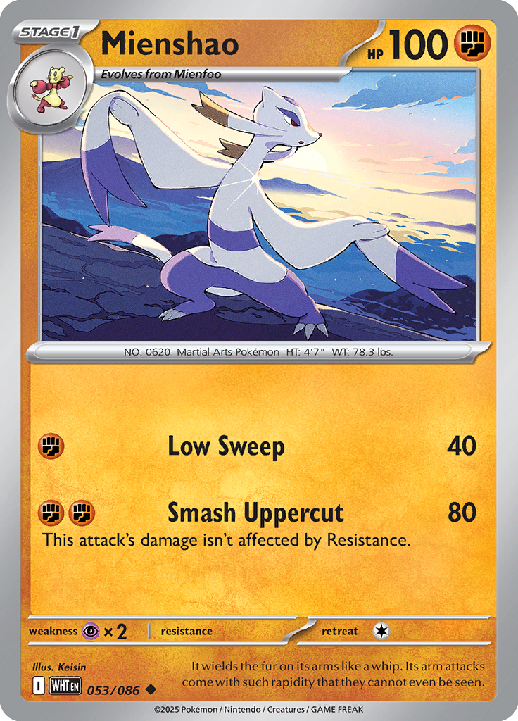 Liepard - Card #053 from Pokemon TCG White Flare set