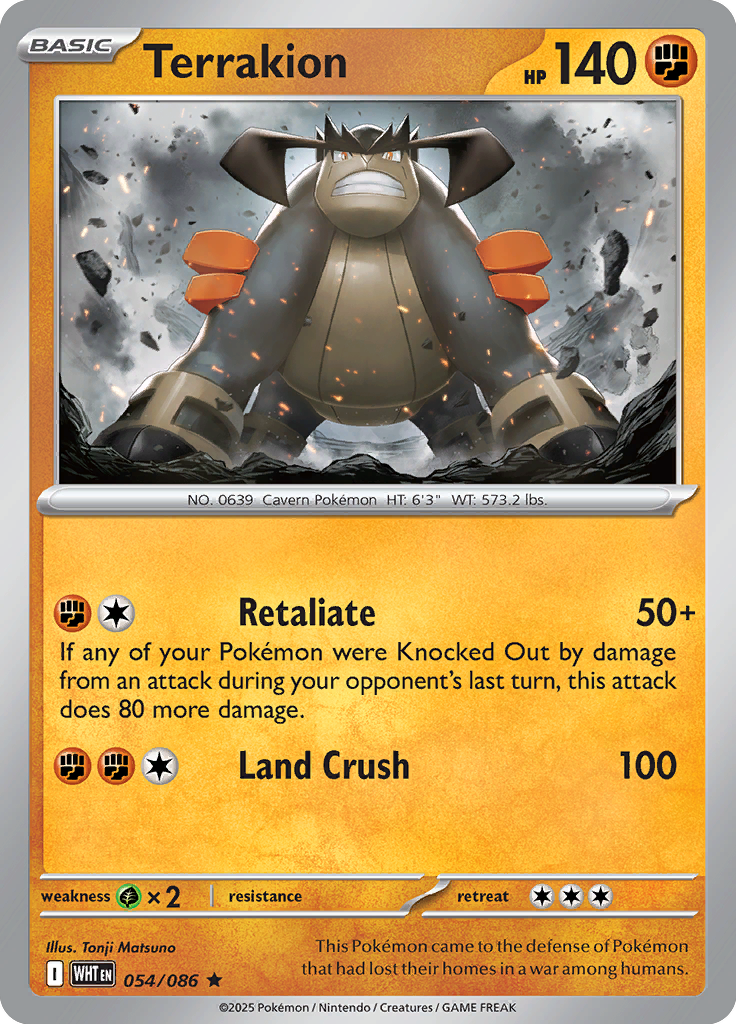 Scraggy - Card #054 from Pokemon TCG White Flare set