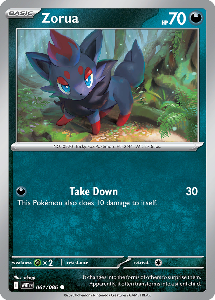 Zweilous - Card #061 from Pokemon TCG White Flare set