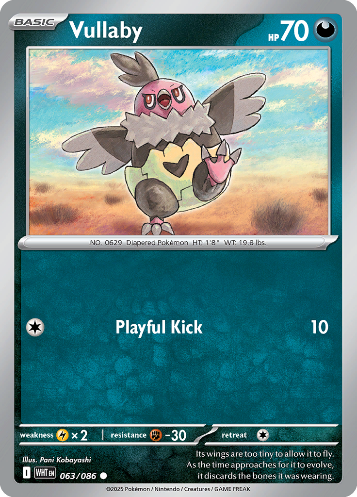 Ferroseed - Card #063 from Pokemon TCG White Flare set