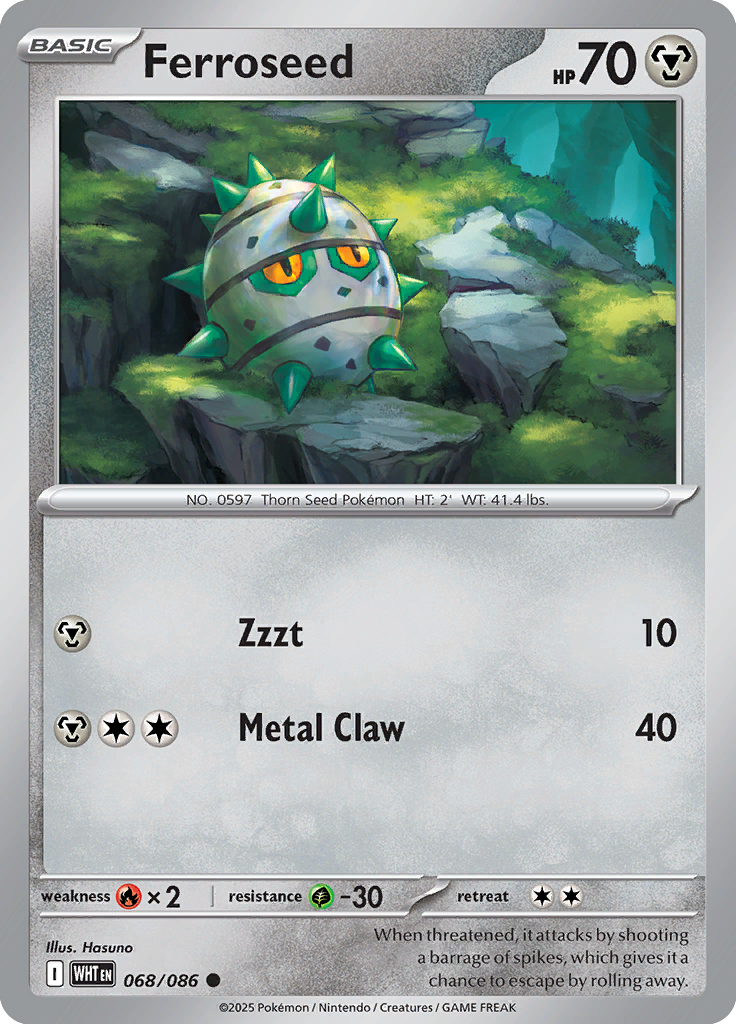 Durant - Card #068 from Pokemon TCG White Flare set