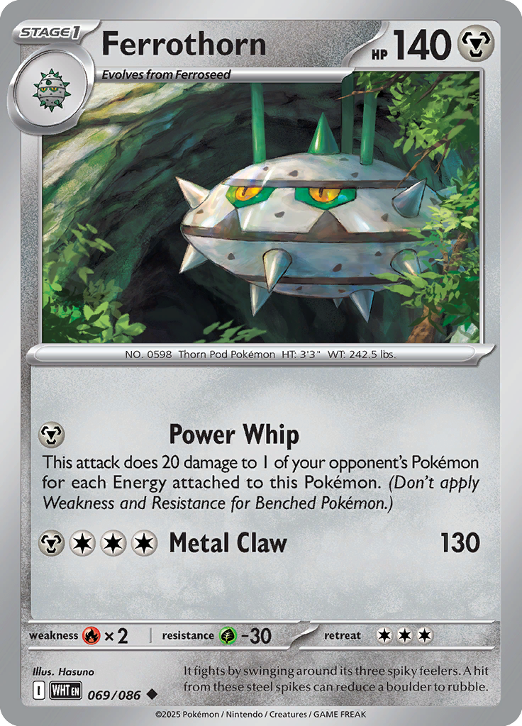 Druddigon - Card #069 from Pokemon TCG White Flare set