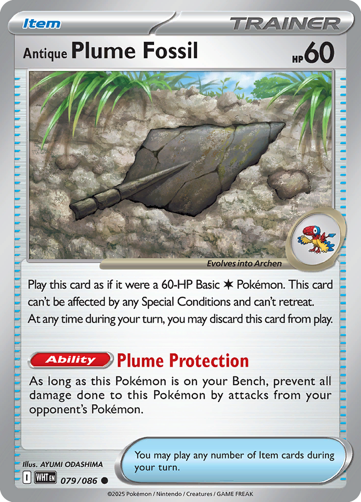 Antique Plume Fossil - Card #079 from Pokemon TCG White Flare set