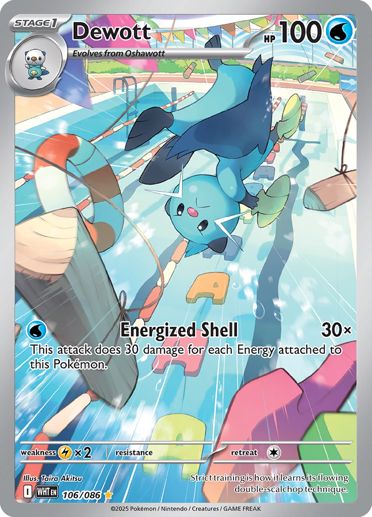Ducklett - Card #106 from Pokemon TCG White Flare set