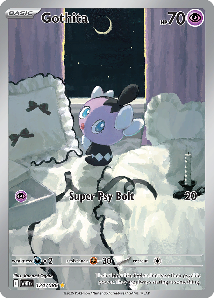 Roggenrola - Card #124 from Pokemon TCG White Flare set