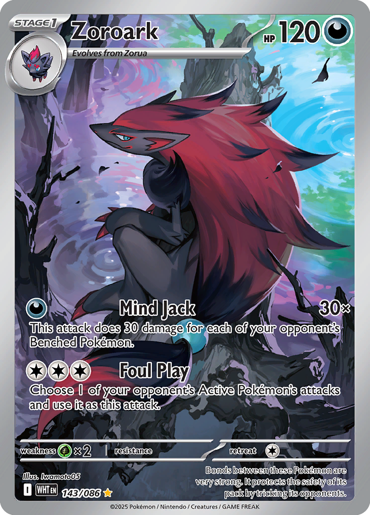 Ferroseed - Card #143 from Pokemon TCG White Flare set