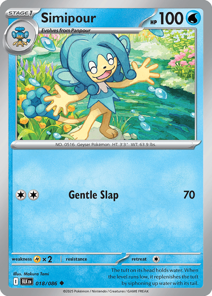 Black Bolt Pokemon card #018 - high resolution TCG trading card image