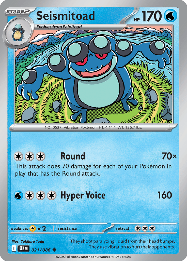 Black Bolt Pokemon card #021 - high resolution TCG trading card image