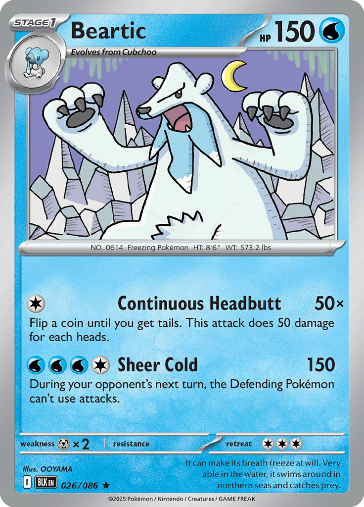 Black Bolt Pokemon card #026 - high resolution TCG trading card image