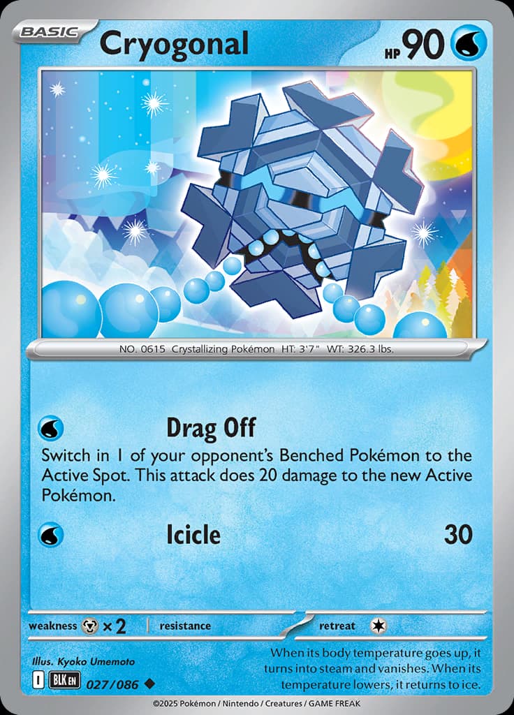 Black Bolt Pokemon card #027 - high resolution TCG trading card image