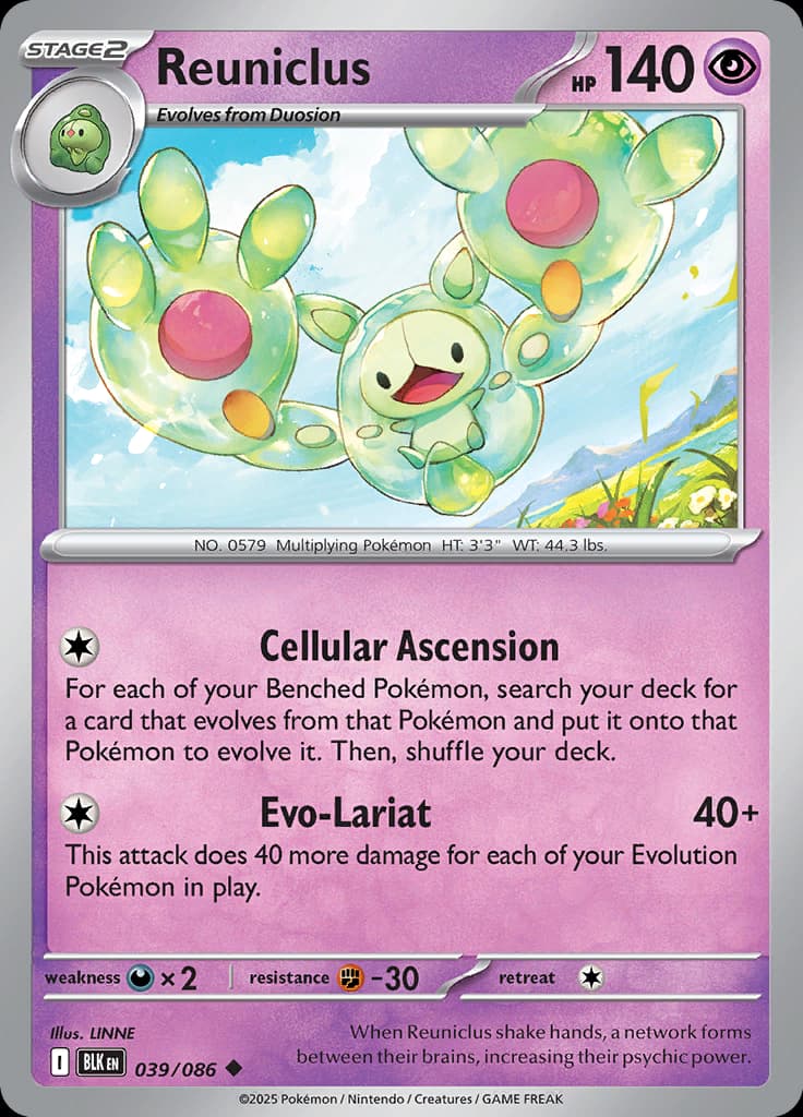 Black Bolt Pokemon card #039 - high resolution TCG trading card image
