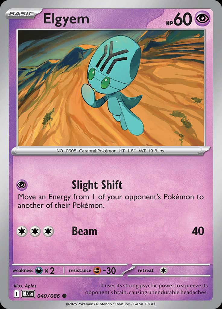 Black Bolt Pokemon card #040 - high resolution TCG trading card image