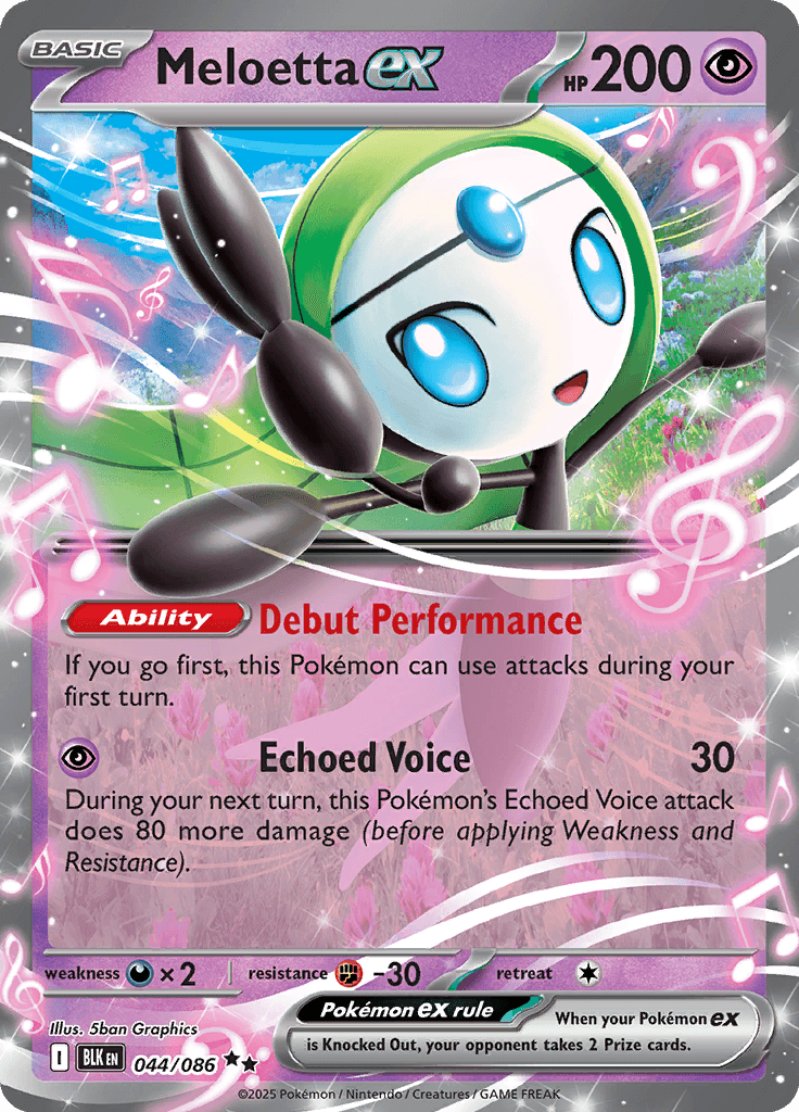 Black Bolt Pokemon card #044 - high resolution TCG trading card image