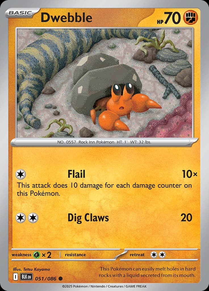 Black Bolt Pokemon card #051 - high resolution TCG trading card image