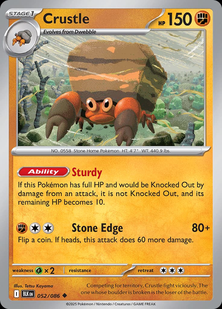 Black Bolt Pokemon card #052 - high resolution TCG trading card image