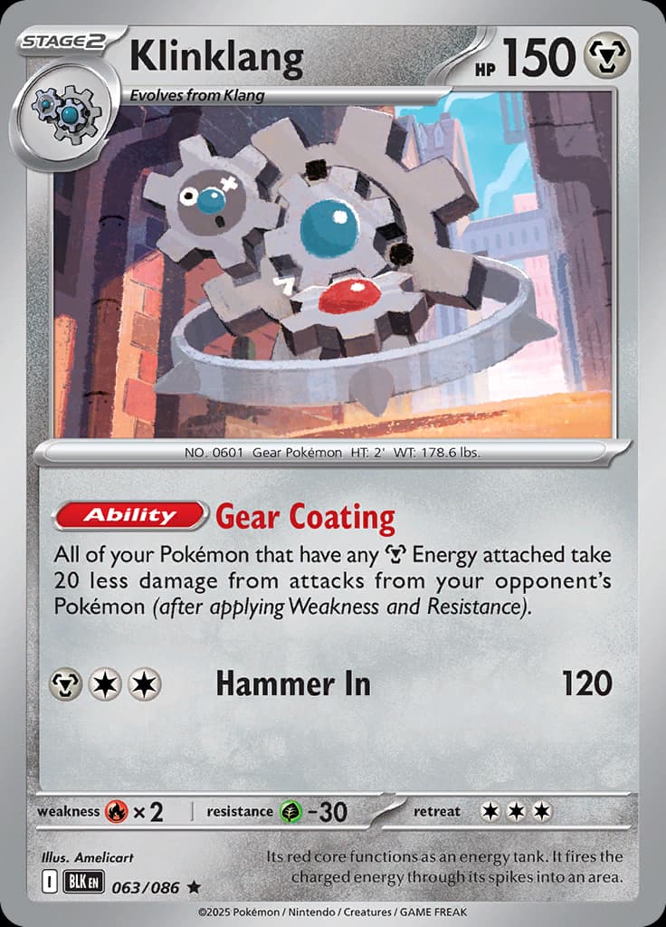 Black Bolt Pokemon card #063 - high resolution TCG trading card image