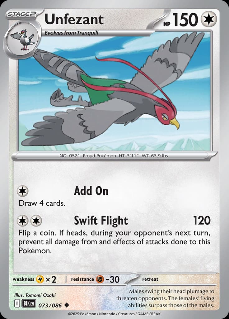 Black Bolt Pokemon card #073 - high resolution TCG trading card image