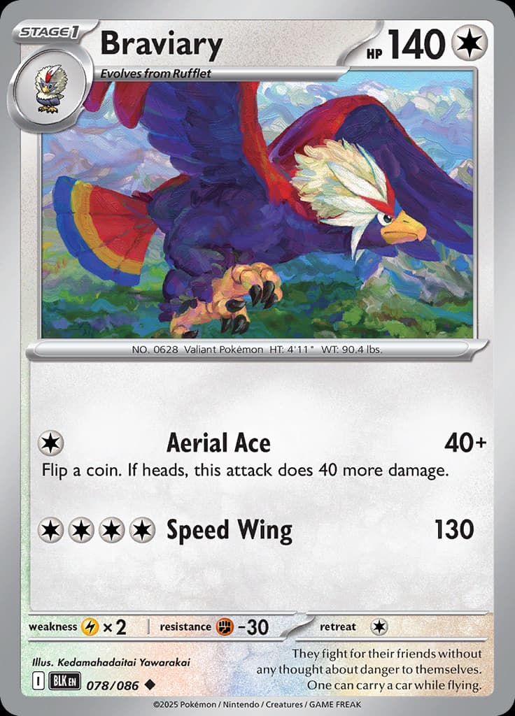 Black Bolt Pokemon card #078 - high resolution TCG trading card image