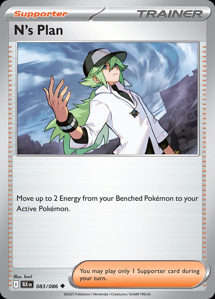 Black Bolt Pokemon card #083 - high resolution TCG trading card image