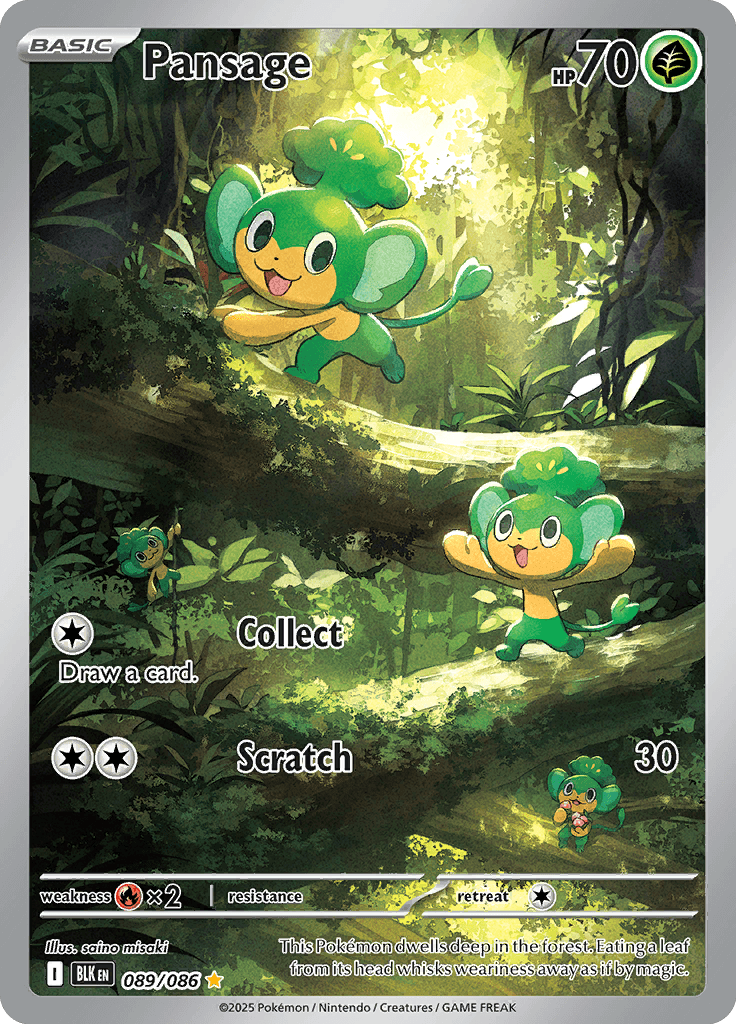 Black Bolt Pokemon card #089 - high resolution TCG trading card image