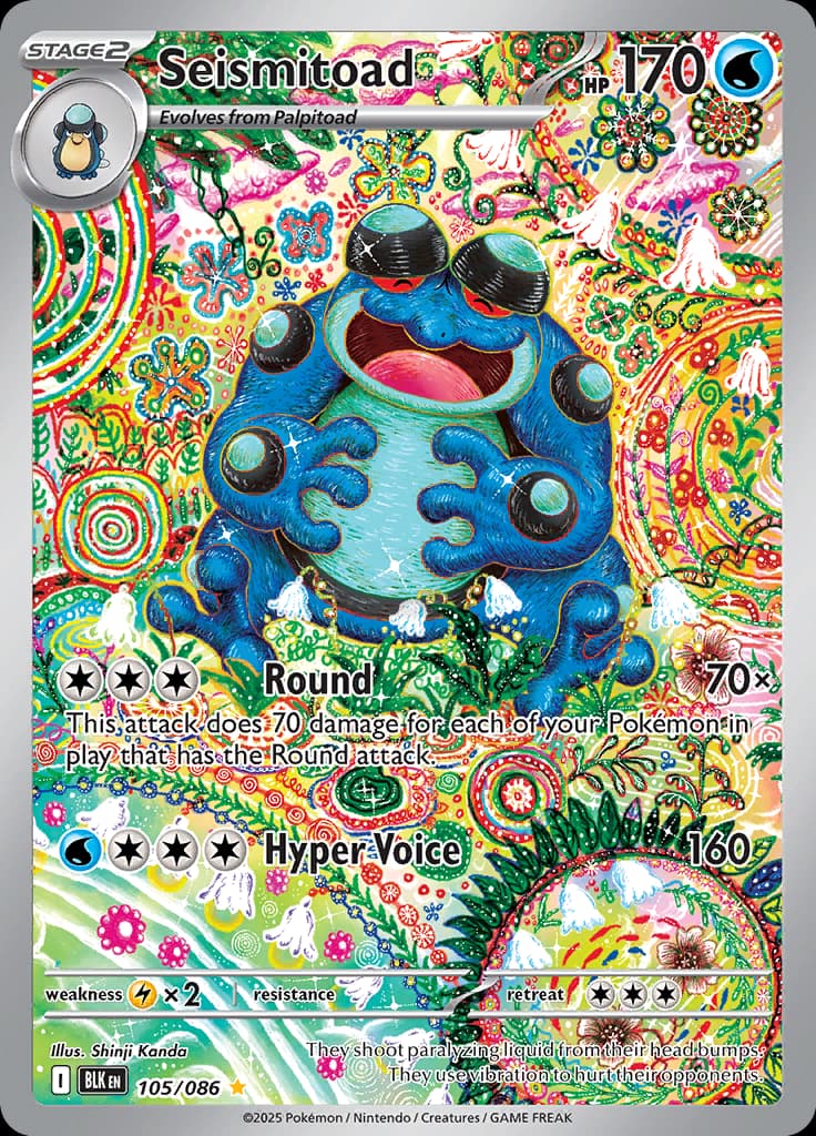 Black Bolt Pokemon card #105 - high resolution TCG trading card image