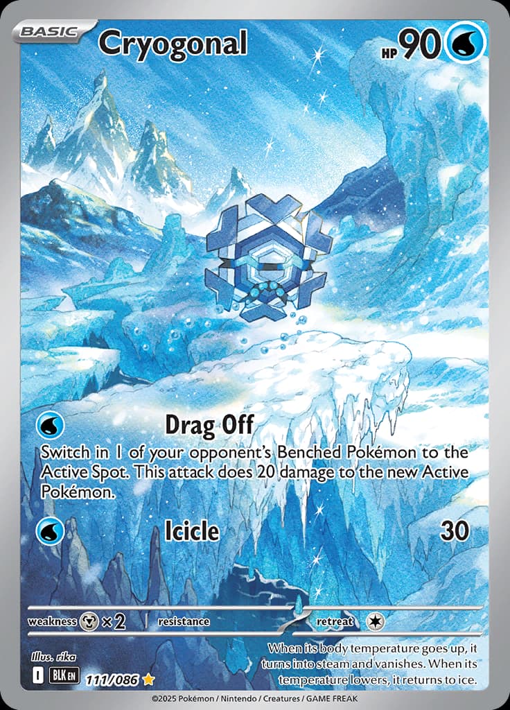 Black Bolt Pokemon card #111 - high resolution TCG trading card image