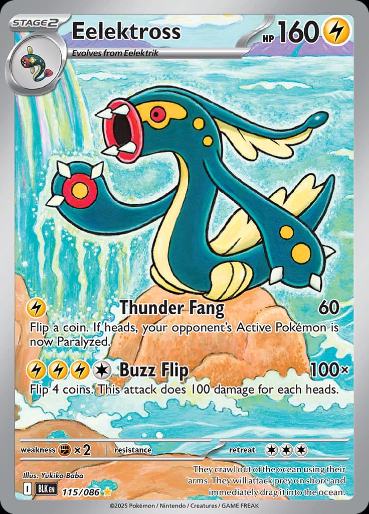 Black Bolt Pokemon card #115 - high resolution TCG trading card image