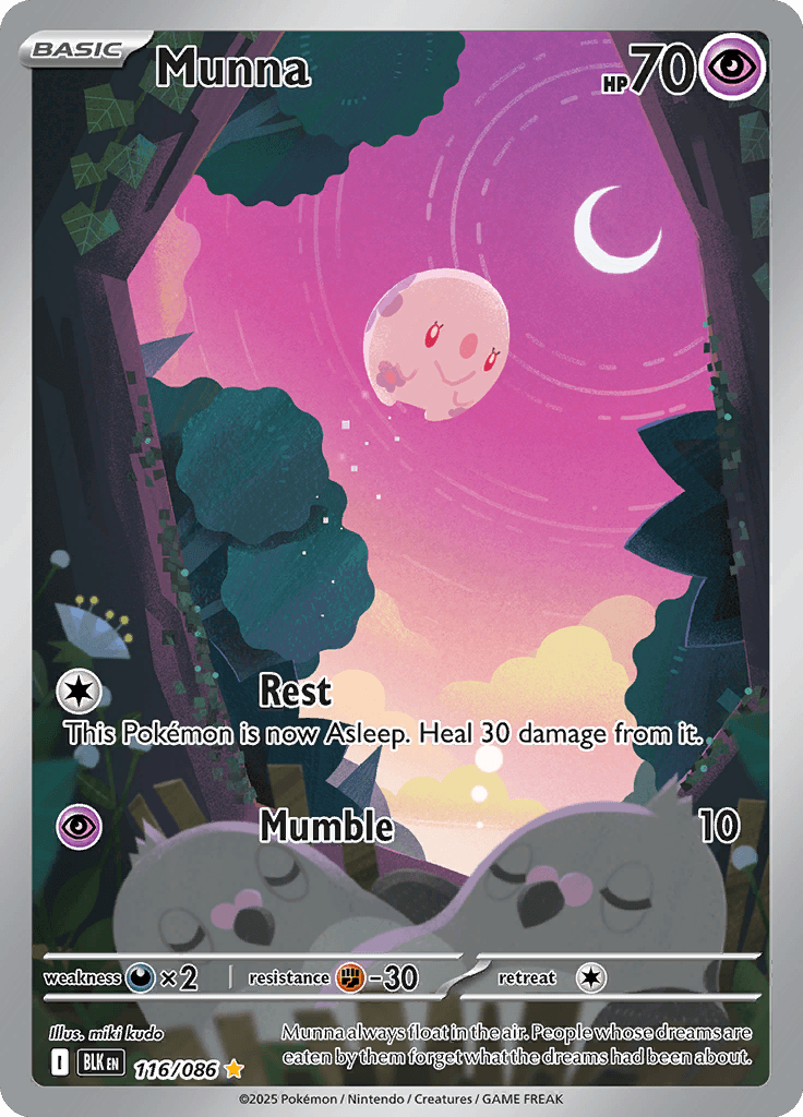 Black Bolt Pokemon card #116 - high resolution TCG trading card image