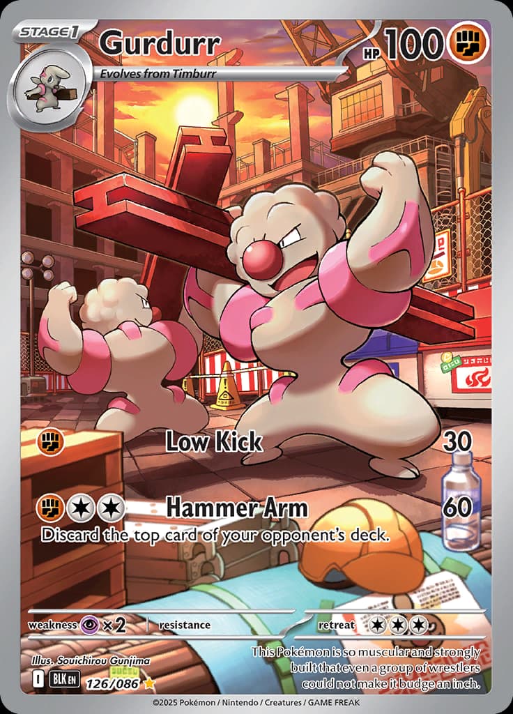 Black Bolt Pokemon card #126 - high resolution TCG trading card image