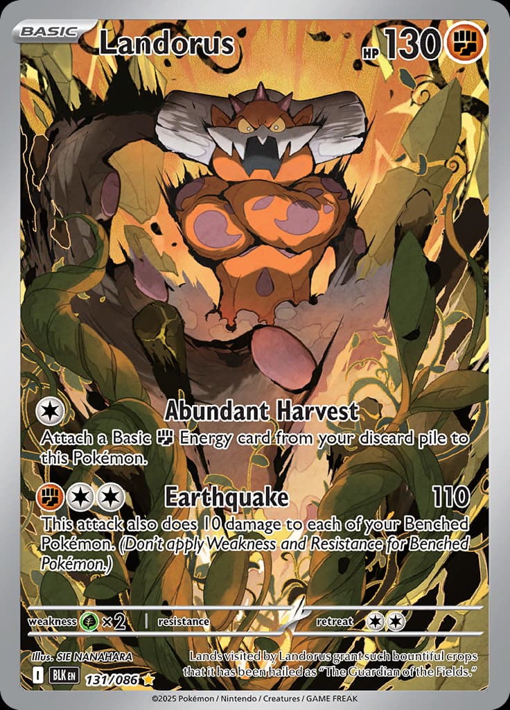 Black Bolt Pokemon card #131 - high resolution TCG trading card image