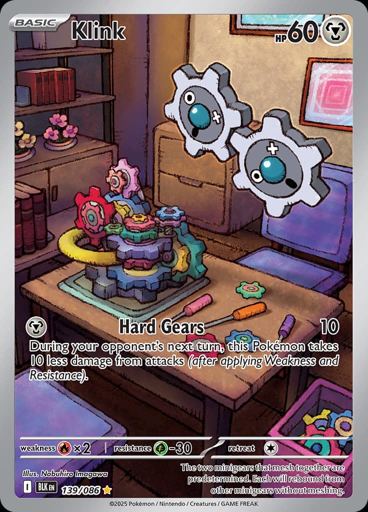 Black Bolt Pokemon card #139 - high resolution TCG trading card image