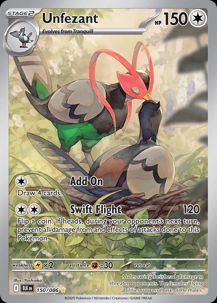 Black Bolt Pokemon card #150 - high resolution TCG trading card image