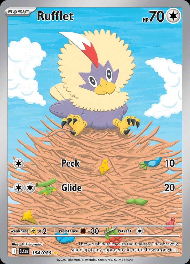 Black Bolt Pokemon card #154 - high resolution TCG trading card image