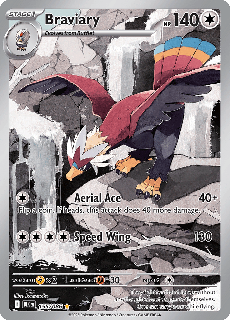 Black Bolt Pokemon card #155 - high resolution TCG trading card image