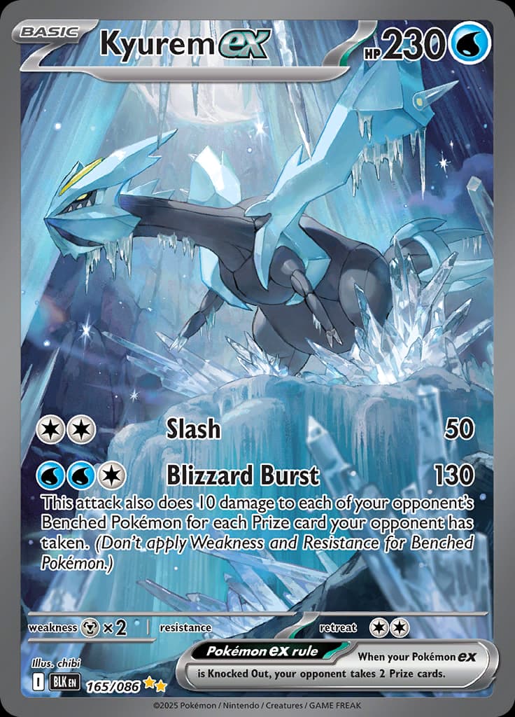 Black Bolt Pokemon card #165 - high resolution TCG trading card image
