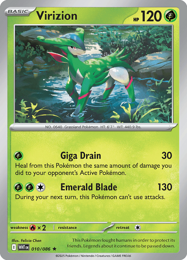 White Flare Pokemon card #010 - high resolution TCG trading card image