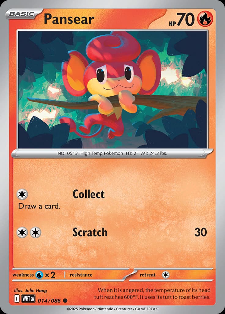 White Flare Pokemon card #014 - high resolution TCG trading card image