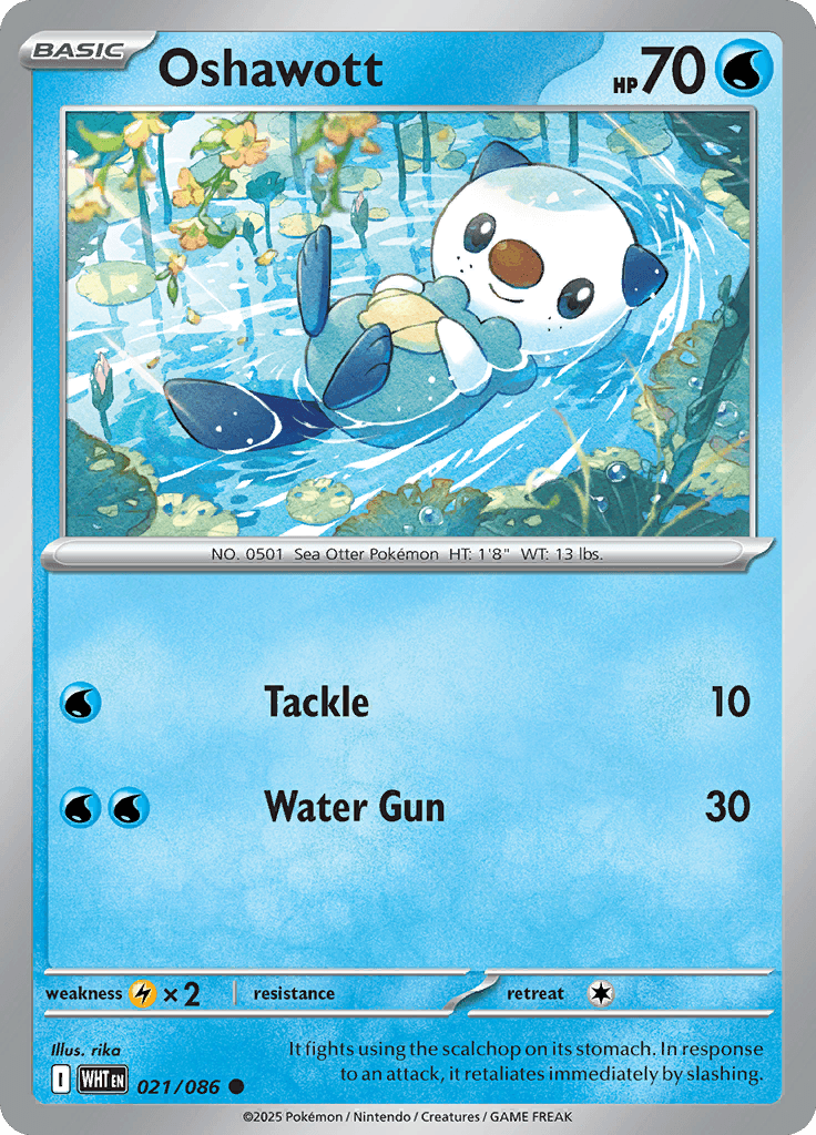 White Flare Pokemon card #021 - high resolution TCG trading card image