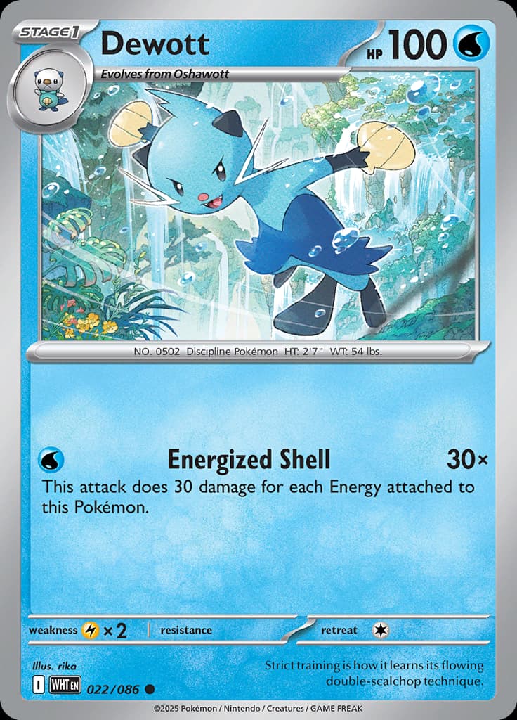 White Flare Pokemon card #022 - high resolution TCG trading card image