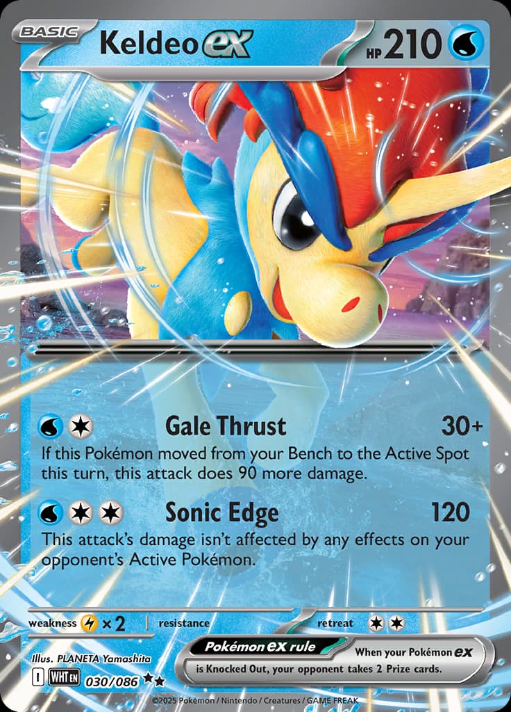 White Flare Pokemon card #030 - high resolution TCG trading card image
