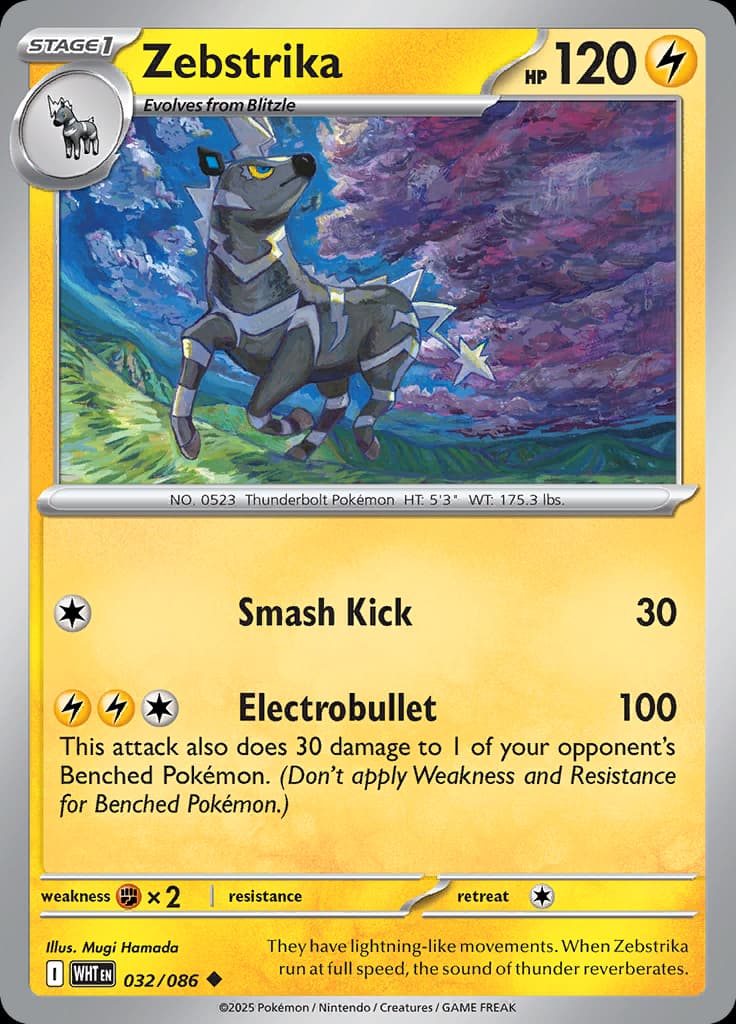 White Flare Pokemon card #032 - high resolution TCG trading card image