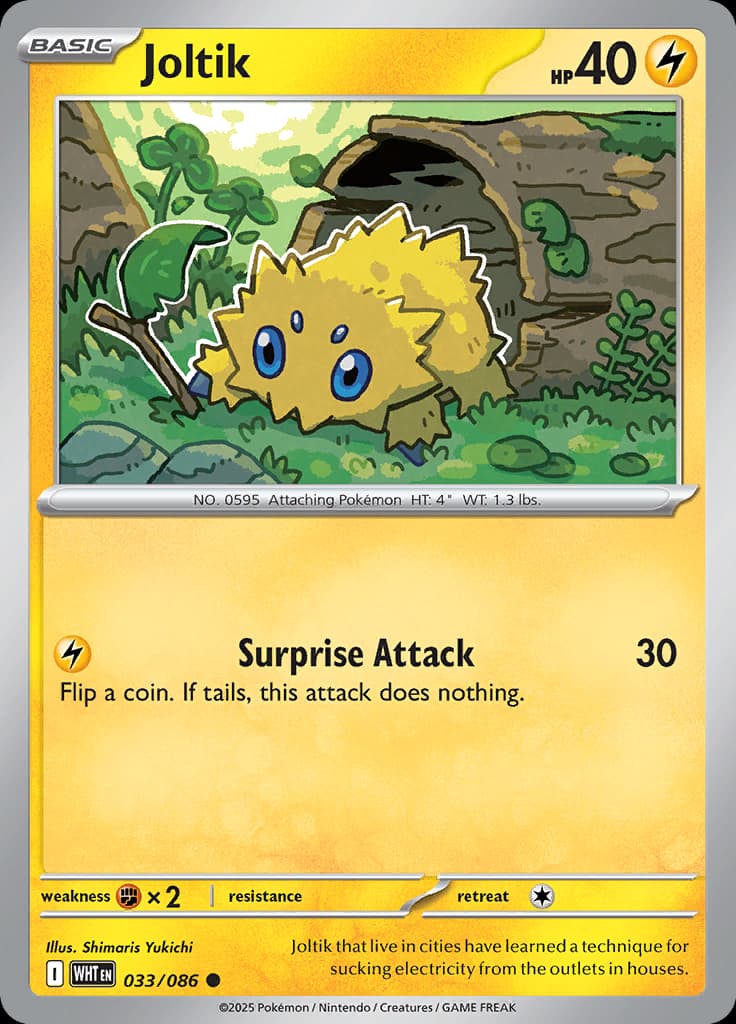 White Flare Pokemon card #033 - high resolution TCG trading card image
