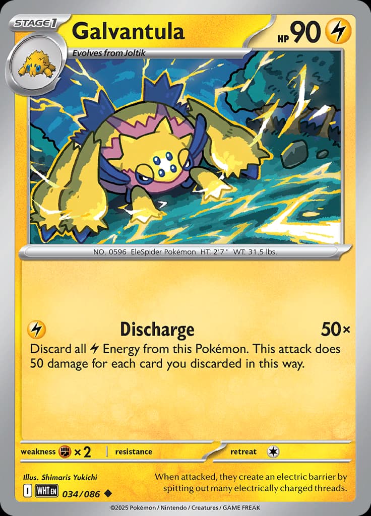 White Flare Pokemon card #034 - high resolution TCG trading card image