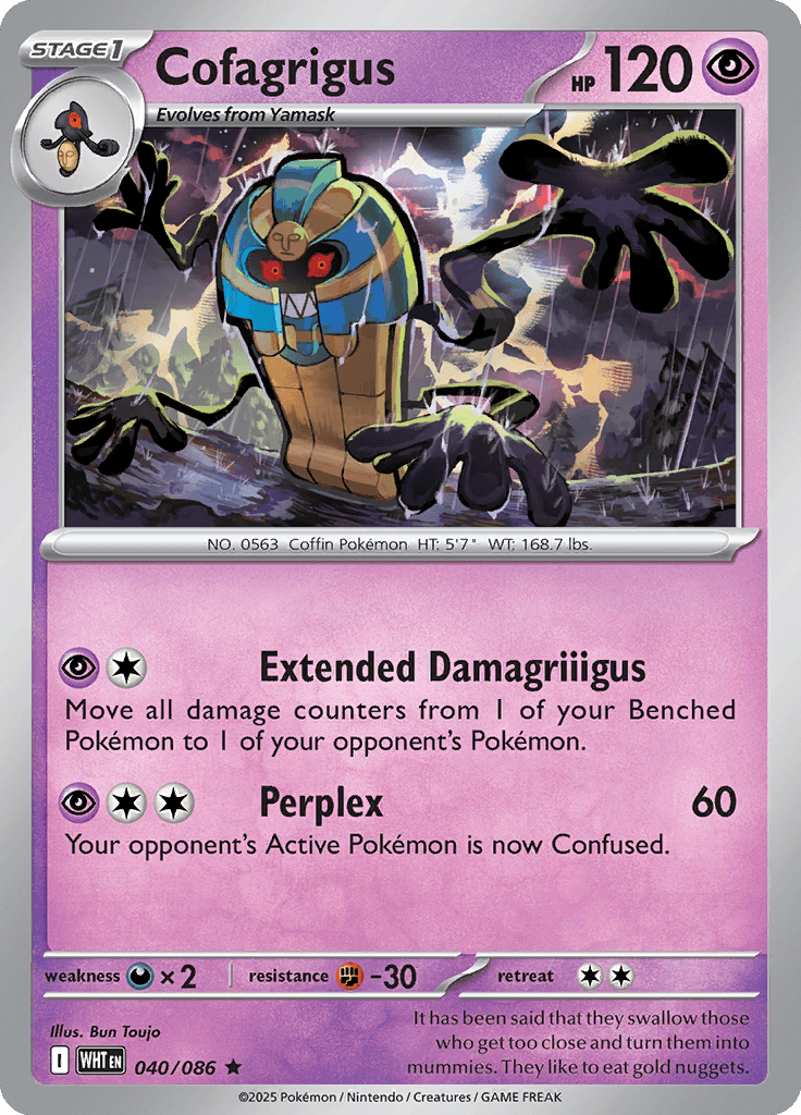 White Flare Pokemon card #040 - high resolution TCG trading card image