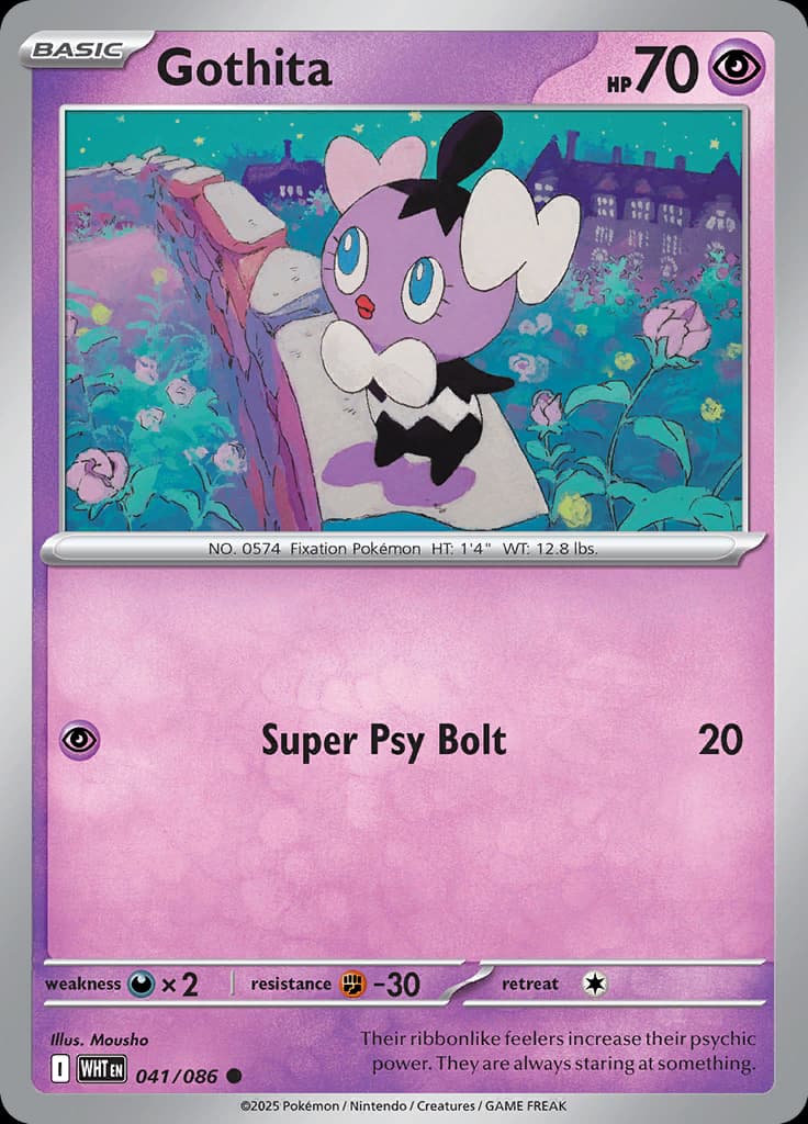 White Flare Pokemon card #041 - high resolution TCG trading card image