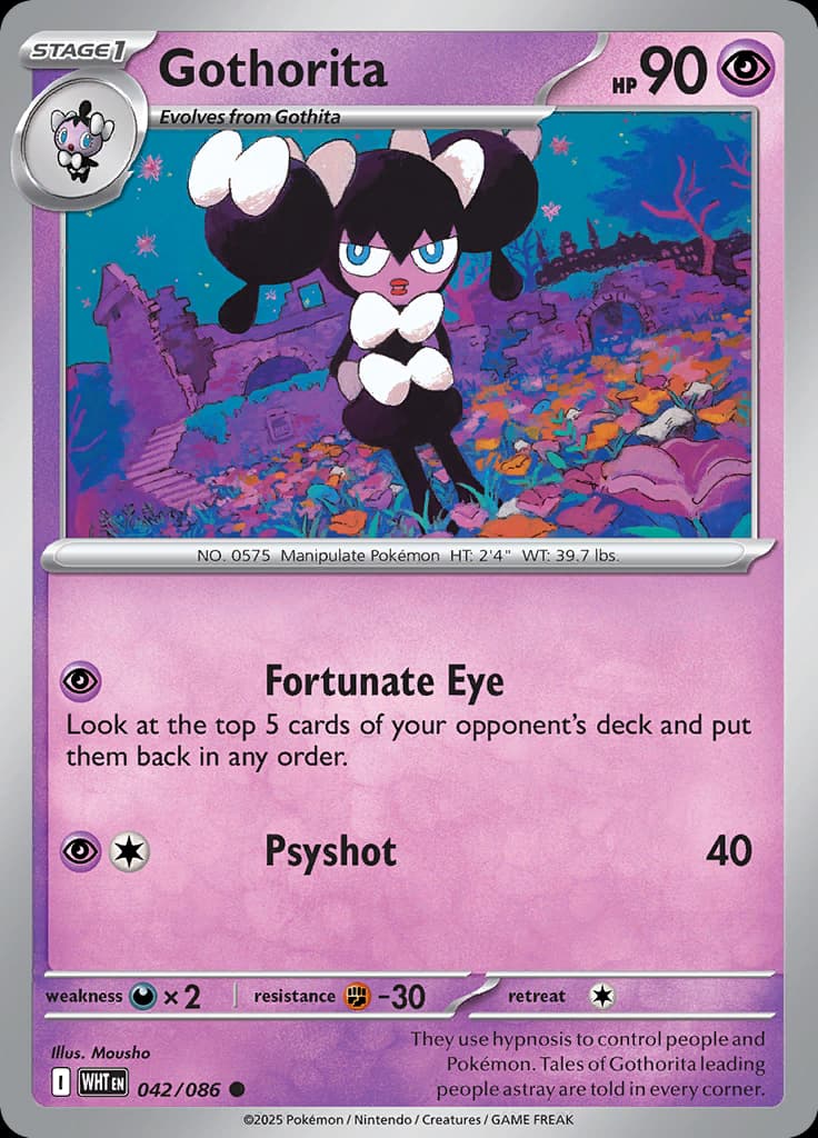 White Flare Pokemon card #042 - high resolution TCG trading card image
