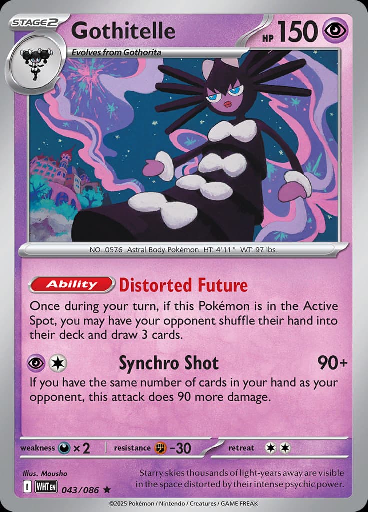White Flare Pokemon card #043 - high resolution TCG trading card image