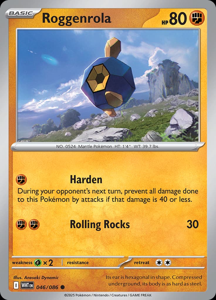 White Flare Pokemon card #046 - high resolution TCG trading card image