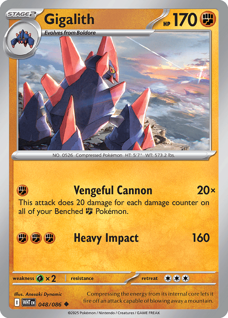 White Flare Pokemon card #048 - high resolution TCG trading card image