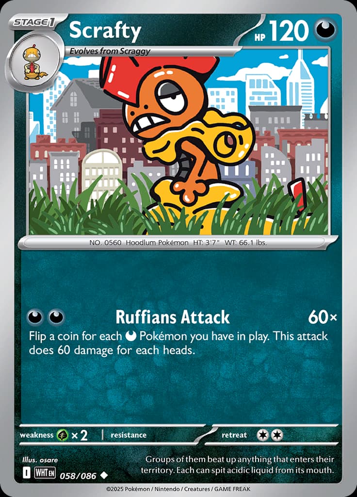 White Flare Pokemon card #058 - high resolution TCG trading card image